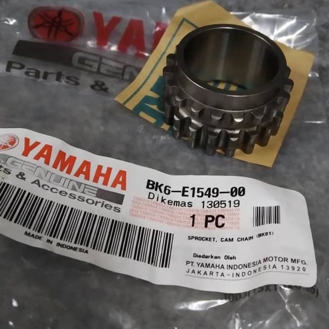 Hovedbilde Kamdrev veivaksel Yamaha ...