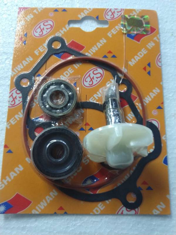 Komplett overhalingsett vannpumpe Yamaha WR/MT/YZF 125