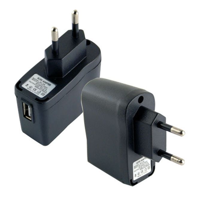 Hovedbilde 110-220v USB Nettadapter